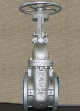 AIL-Gate-Valve