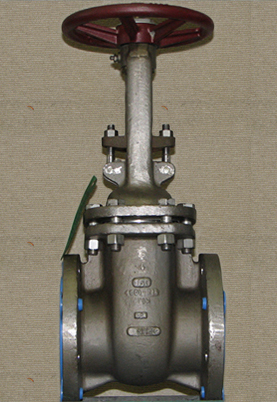 Aloyco-Gate-Valve